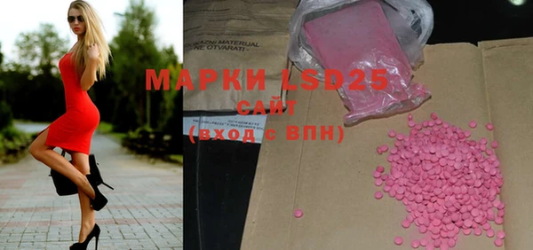 соль курить ск Дмитров