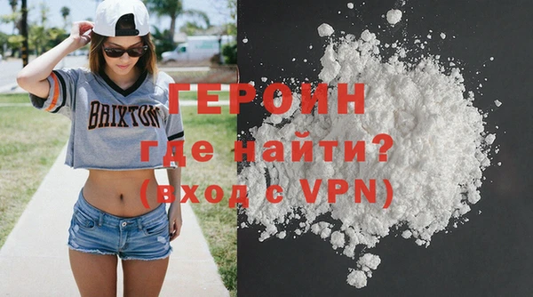 соль курить ск Дмитров